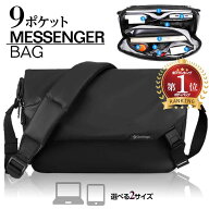 【マグネットバックル登場】メッセンジャーバッグ ショルダーバッグ ボディバッグ メンズ レディース レ…