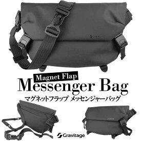 【カジュアル通勤に】Gravitage マグネット開閉 メッセンジャーバッグ クロスストラップで自転車快適 YKK ジッパー ボディバッグ チェストバッグ ショルダーバッグ 大容量 メンズ レディース スタイリッシュ 斜めがけ 防水素材 多機能 ポケット 旅行 カバン 父の日