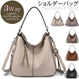 【新色ラインナップ】レディースショルダー レディース ショルダーバッグ トートバッグ 通勤バッグ お仕事バッグ 人気 きれいめ ビジネスバッグ 自立 おしゃれ レザー調 高見え 通勤 通学 肩掛け ゴールドジッパー ポケット