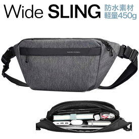 【自転車やバイクもOK】 スタイリッシュ ワイド スリングバッグ メンズ レディース レディースバッグ 防水 ウォーキング メンズバック ポケット 撥水加工 防水 旅行 かっこいい カバン ブラック 父の日