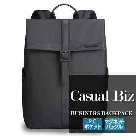 【カジュアルにオフィスへ】 ビジネスカジュアル リュック ビジネスリュック カジュアル リュック パソコン 収納 大容量 メンズ レディース レディースバッグ 防水 出張 ウォーキング メンズバック ipad ポケット 撥水加工 防水 旅行 かっこいい カバン ブラック 父の日
