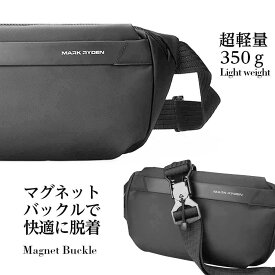 【週末をリセットする】 スタイリッシュ 超軽量 コンパクトショルダーバッグ メンズ レディース レディースバッグ 防水 ウォーキング メンズバック ポケット 撥水加工 防水 旅行 かっこいい カバン ブラック 父の日