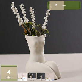 人体の花瓶 花瓶セラミック 人体の花瓶 デコレーション 屋内プランター 植木鉢 レディ 体の花瓶 ボディアート花瓶 セラミック植木鉢 抽