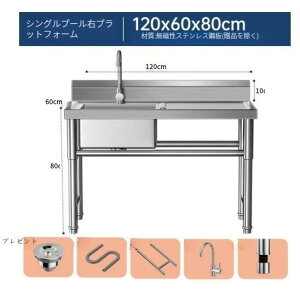  ʑ VN Lb` XeX [^ K[fVN O 60cm K[f  K[fjO Ȉ OVN AEghA Lv o[xL[