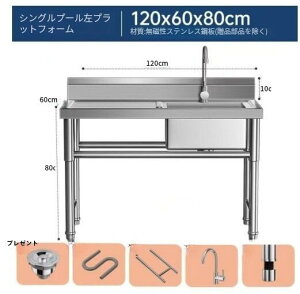  ʑ VN Lb` XeX [^ K[fVN O 60cm K[f  K[fjO Ȉ OVN AEghA Lv o[xL[