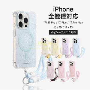 iPhone17 �P�[�X iPhone16 �P�[�X iPhone15 �P�[�X iPhone17 air pro promax�P�[�X iPhone14 �P�[�X iPhone12 iPhone13 �P�[�X Magsafe �P�[�X iPhone16 Pro �P�[�X 16 Plus Max iPhone�P�[�X �X�}�z�P�[�X ���킢�� ������� ��