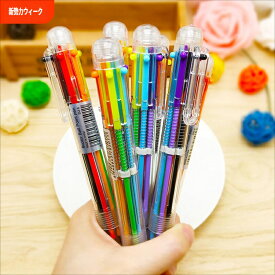 学生用 6 色ボールペン プッシュ式 6 合一多機能 可愛いデザイン 中性筆 原子筆 学習用