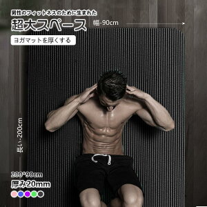 wxK}bg 200*90*20MM g[jO}bg [ܕt K seBX GNTTCY }bg S S Xgb` g[jO _CGbg Xgb`}bg GNTTCY}