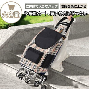 VbsOJ[g Ki~ J[g Ki~ 3փJ[g iz  y h e ו^ ^ѕ֗ WB-01