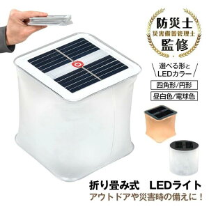 \[[^ ܂肽ݎ AEghACg LEDCg ȈՖh ݂艺 | \[[[d z[d RpNg ^ѕ֗ Lv o[xL[ p hБ΍ sl058