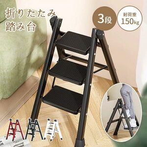 ݑ r ܂肽  3i Xebv ܂肽݃Xebv Xebv_[ XebvXc[ I | ԑ ͂ q ~  肷 