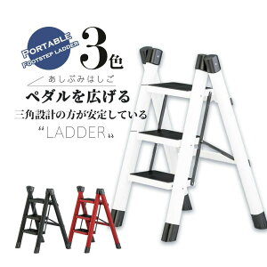 ݑ r ܂肽  3i Xebv ܂肽݃Xebv Xebv_[ XebvXc[ I | ԑ ͂ q ~  肷 