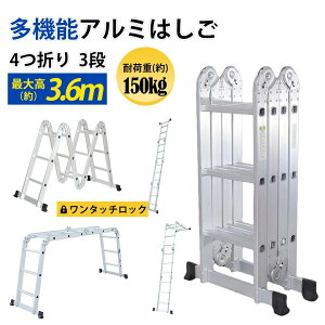 ͂ q nVS r  \͂ @\͂ 3.6m A~͂ ܂肽 X[p[_[ 