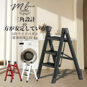 ݑ r ܂肽  3i Xebv ܂肽݃Xebv Xebv_[ XebvXc[ I | ԑ ͂ q ~  肷 