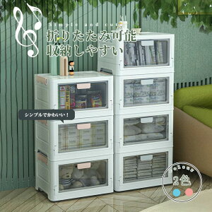 [P[X ܂肽 OJ LX^[t t [{bNX ςݏd Rei{bNX vX`bN  t^t g  ߑP[X  ߑւ 