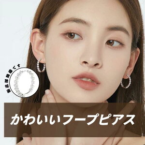 t[vsAX sAX O WR X^bh t@bV sAX O CO fB[X t@[XgsAX 킢 NX^ fB[X WG[ 037