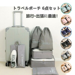 wxgx|[` Zbg gxP[X 􂦂 s[|[` gx pbLO [ gxObY AWP[X X[cP[X V[YobO o @ s ו 