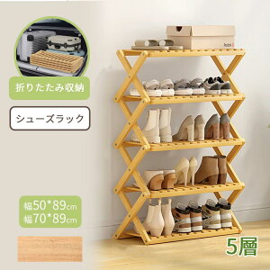  ܂݃V[YbN V[YbN x_ | RpNg bN P I[vbN ܏ i gsvLk   Xy[X 4/5i u 