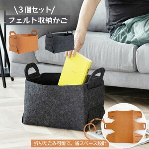 tFg[ 3 Zbg [{bNX [oXPbg [P[X tFgn ܂݉\ t G[  َq   y Еt TB-02