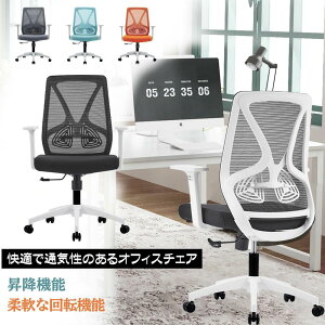 ItBX`FA p\R`FA fXN`FA ~֎q ] bVn I| LX^[t  eǂ K ʋC ɖh~