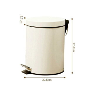 ゴミ箱 丸型ゴミ箱 5L ペダルペール 蓋付き ベージュ色 大容量 シンプル おしゃれ 100833