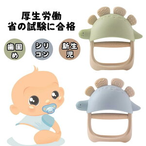 Across Rainbow ł Ԃ wԂ V 30` VRPL 肠藎Ƃ JȂ̎ɍi BOD