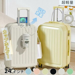 wxX[cP[X USB|[gt 24C` Jbvz_[t @ L[P[X L[obO yʐ݌v [ gN @\X[cP[X e s Cw