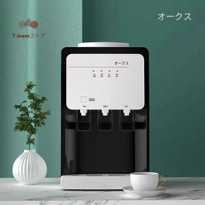 EH[^[T[o[   ybg{g RbN {  vbV RpNg^  ␅  bNt ~j^Cv ƒp 