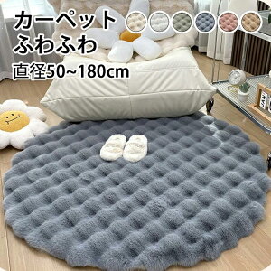 O k ~` ӂӂ ETM 􂦂 J[ybg O}bg OJ[ybg tA}bg H~O Ȃ  ~pO イ GD O~ ~ I[V[Y 