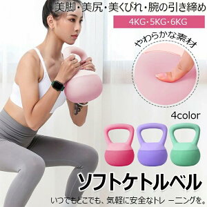 Pgx \tgPgx _炩 4KG 5KG 6KG _f _x g[jO ̊g[jO Jt ؃g ^s _CGbg VFCvAbv K r ₷n