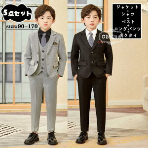 X[c j̎q 5_Zbg tH[}X[c tH ZbgAbv WPbg Vc Opc lN^C xXg  tH[} j w Ǝ ʐ WjA am ܎O  p