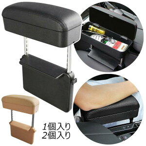 ԃA[Xg ėp A[XgT|[gΉ @\ I| [{bNX R\[{bNX  [Xy[X Ԏ[ ݃^Cv gѓ J[h  ֗ObY 