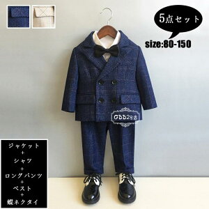 X[c j̎q 5_Zbg tH[}X[c tH ZbgAbv WPbg Vc xXg Opc lN^C `FbN  tH[} j w Ǝ ʐ WjA am 