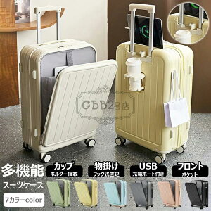 X[cP[X tgI[v X[cP[X 20/22/24/26C` y X[cP[X USB|[gt 34 L[obO hNz_[ @ OJ t@Xi[^Cv L[P