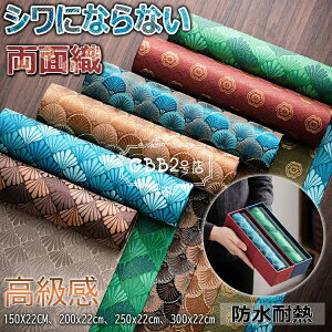 e[ui[ a a_ ʐD a   n ѐD  e[u   ^yXg[ fR[V H e[uZ^[z  NX o[Vu