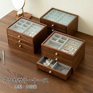 WG[{bNX ANZT[P[X ؐ d؂蒲 3i e E[ibg  t KX EbhP[X   Δ ANZT[ [P[X w O sAX/l