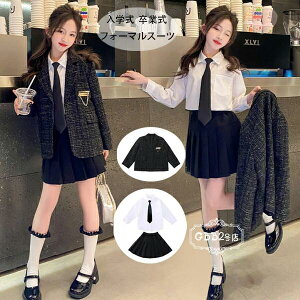 w ̎q Ǝ X[c ̎q X[c LbY  Ǝ X[c Zbg w w 傫TCY   q ̎q tH[} X[c K[Y  Zbg w