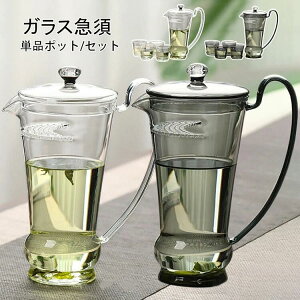 KX}{ ϔMKX  OX eB[|bg |bg+Jbv KX ߌ  }{ |bg eB[OX n[ueB[ t[ceB[ ⒃OX JtF  k H