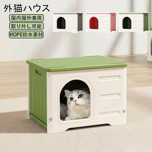 OLnEX O h ɗDOLnEX O h ŖL HDPEhfނ̔L  O gȒP O\ȃfUC̔LnEX Ϗd ƉJh Op 