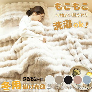 _6OFFN[|^ wSNSlCߔMAbɂȂx ӂƂѕz ѕz H ~ VO Z~_u _u n[t  [΍ ӂ Ђ| |ѕz \t@ѕz uPb