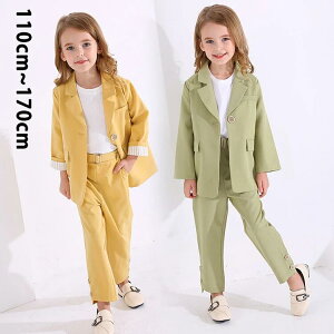 Ǝ pcX[c ̎q w ؍  sAm\  uU[ 2_Zbg Ǝ X[c ̎q 160 q tH[}X[c ̎q X[c WPbg q \ LbY   