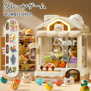 lC N[Q[  N[Q[@ A[P[hQ[@ { ƒp  RCt Q[Z^[  ߋ BGM&LEDt F^Cv Lb`[ zr[ Lb`[ NX