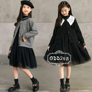 ؍q H~ ZbgAbv ̎q J[fBK s[X 2_Zbg LbY a  \ tH[} w ubN O[ ǂhX sAm  ʐ  \ 