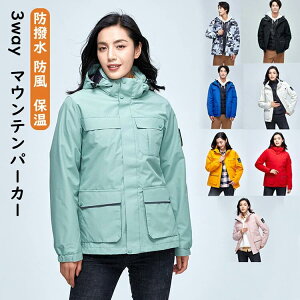 3way }Eep[J[ }p[ _EWPbg AEghA WPbg fB[X AE^[ tH~ h h ۉ oR Lv Ro h XL[ M L XL 2XL 3XL 4XL 5XL