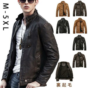 U[WPbg Y C_[XWPbg Y AE^[ Wp[ |Pbg tFCNU[ WPbg  W vW Y N ̓ H~ 傫TCY