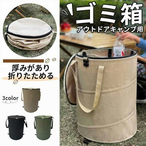 S~ ܂肽 90L gbV{bNX Lv AEghA e |bvAbv RpNg y  o[xL[ BBQ d }`{bNX