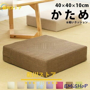  NbV zc Ɍ 10cm tANbV d d  ItBX tbgXg  xbh  傫 傫 p^ k