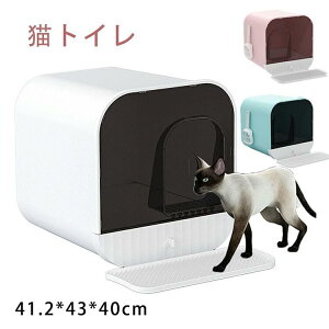 LgC ?LbggC S3J[ }bgt gݗĊȒP U炩ɂ tJo[ |ȒP юUɂ ^L XRbvt  Vv ybggC  Lpi 4