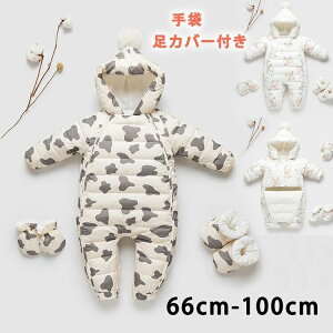 V p[X ̎q j̎q WvX[c h Ȃ H ~Xm[EFA o Jo[I[  t[ht {{ h  OJ V V 66 73 80 90 100 xr