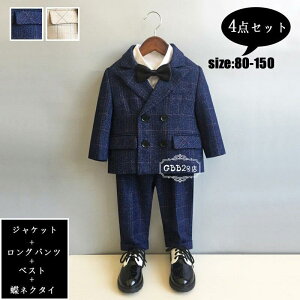 X[c j̎q 4_Zbg tH[}X[c tH ZbgAbv WPbg xXg Opc lN^C `FbN  tH[} j w Ǝ ʐ WjA am ܎O 